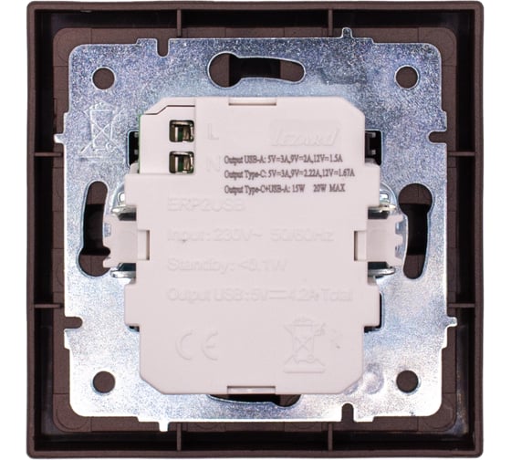 Розетка Lezard ZIMA TC+ USB разъем, шоколад 704-7388-192TC
