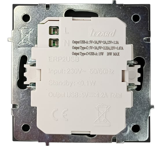 Розетка Lezard ZIMA TC+ USB разъем, черный бархат 704-4288-192TC