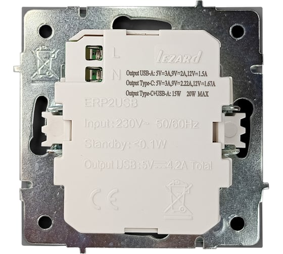 Розетка Lezard ZIMA TC+ USB разъем, серый матовый 704-7488-192TC