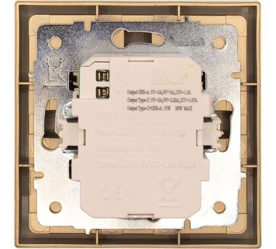 Розетка Lezard ZIMA TC+ USB разъем, золото 704-3688-192TC