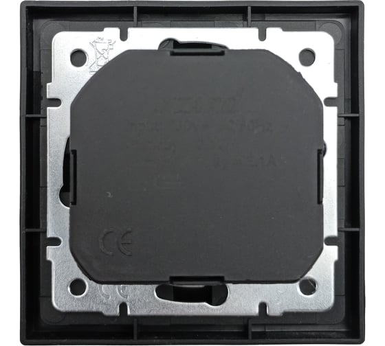 Розетка Lezard ZIMA с заземлением + USB разъем, черный бархат 704-4288-181
