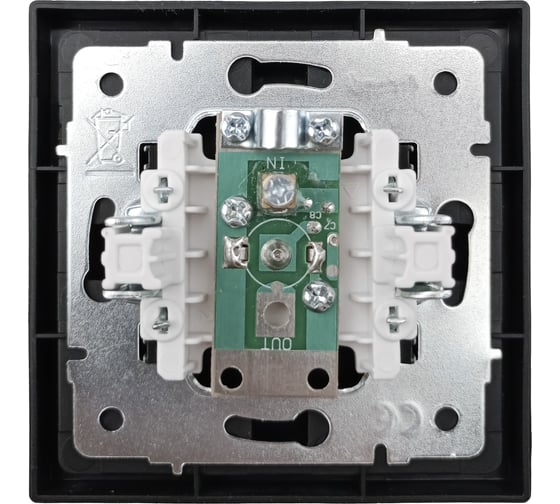 Розетка ТВ Lezard ZIMA оконечная, черный бархат 704-4288-130