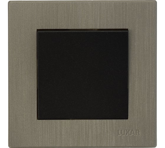 Выключатель Luxar Mosaic с/у 1-кл. черный/титан с рамкой, 250В 10А (20.001.03) 4606400430605 1