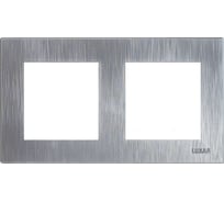Рамка Luxar Mosaic на 2 поста серебро горизонт. (20.902.02) 4606400430773