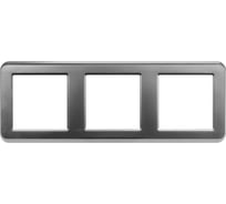 Рамка пластиковая Arlight FRM-VERSA-PL-3-GR 1шт 043785