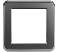Рамка пластиковая Arlight FRM-VERSA-PL-1-GR 1шт 043769