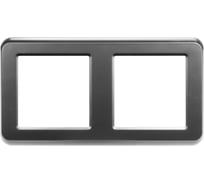 Рамка пластиковая Arlight FRM-VERSA-PL-2-GR 1шт 043780