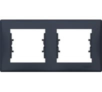 2-местная горизонтальная рамка Systeme Electric Sedna графит SE SDN5800370