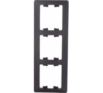 3-местная горизонтальная Systeme Electric Рамка Glossa шоколад GSL000803