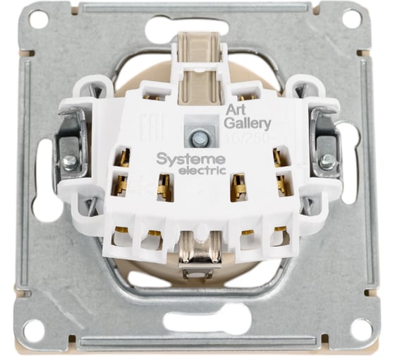 Механизм розетки Systeme Electric ARTGALLERY с заземлением, 16А, быстрозажимная клемма, песочный GAL001243S