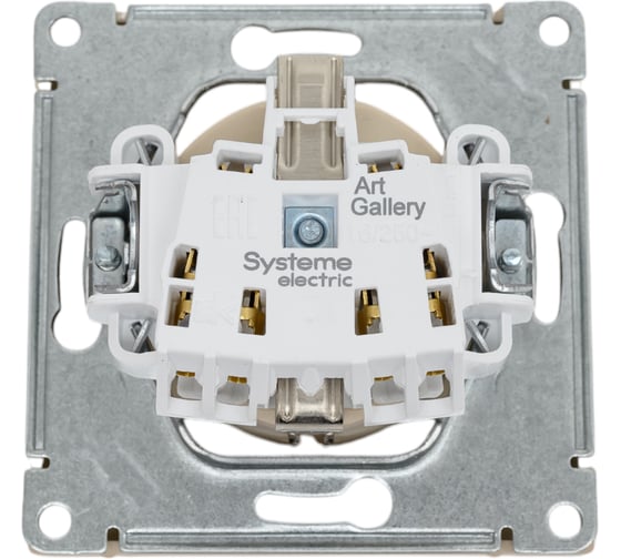Механизм розетки Systeme Electric ARTGALLERY с заземлением, со шторками, 16А, быстрозажимная клемма, песочный GAL001245S