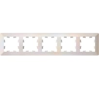 5-постовая рамка Systeme Electric ATLASDESIGN AIR жемчуг/дымчатый белый ATN220405