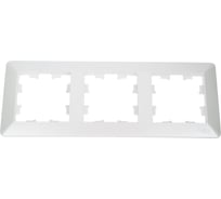 3-постовая рамка Systeme Electric ATLASDESIGN AIR ЖЕМЧУГ/дымчатый белый ATN220403