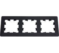 3-постовая рамка Systeme Electric ATLASDESIGN AIR КАРБОН/дымчатый черный ATN221003