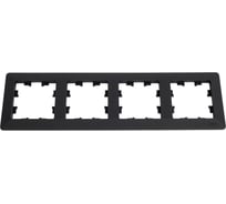 4-постовая рамка Systeme Electric ATLASDESIGN AIR КАРБОН/дымчатый черный ATN221004