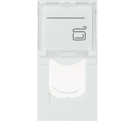 Адаптер DATAREX 22,5х45 мм со шторкой для модуля Keystone, 1 порт (модуль), белый DR-513200