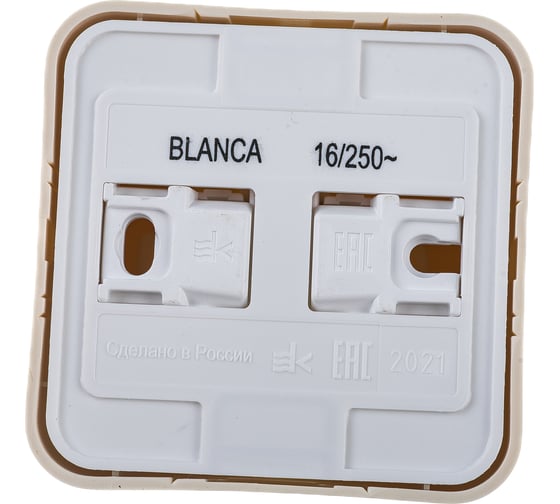 1-местная розетка Systeme Electric открытой проводки Blanca 16А IP20 250В с заземлением бежевая BLNRA010117