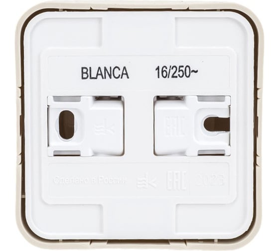 1-местная розетка Systeme Electric открытой проводки Blanca 16А IP20 250В без заземления бежевая BLNRA000117