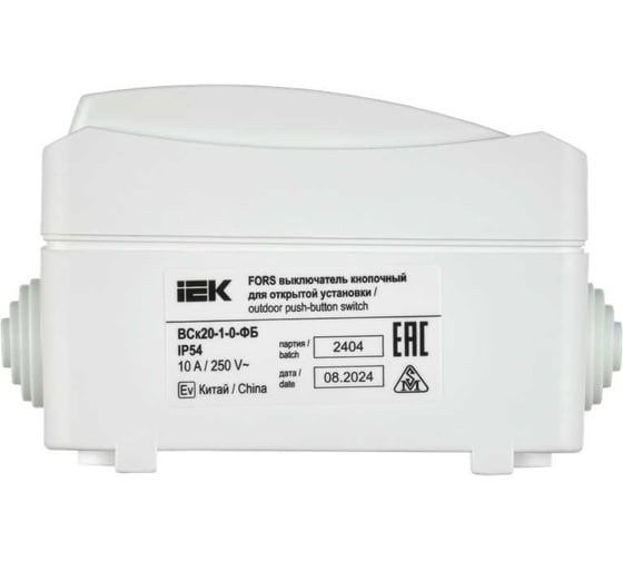 Выключатель IEK FORS кноп. о/у IP54 ВСк20-1-0-ФБ бел. EVS13-K01-10-54-DC