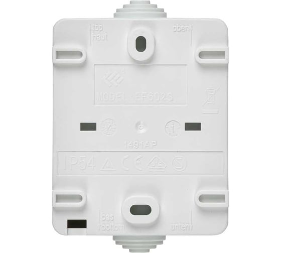 Выключатель IEK FORS кноп. о/у IP54 ВСк20-1-0-ФБ бел. EVS13-K01-10-54-DC