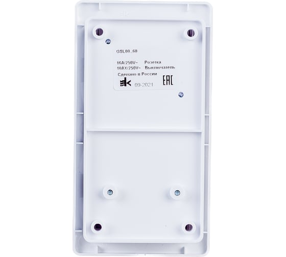 Комбинированный блок розетка + 1-клавишный выключатель Systeme Electric GLOSSA белый GSL000160