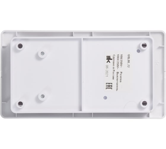 Комбинированный блок розетка + 2-клавишный выключатель Systeme Electric GLOSSA белый GSL000172