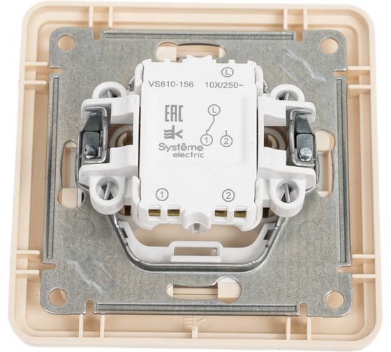 Переключатель Systeme Electric W59 1 клавиша, 10АХ, в сборе, слоновая кость VS610-156-28