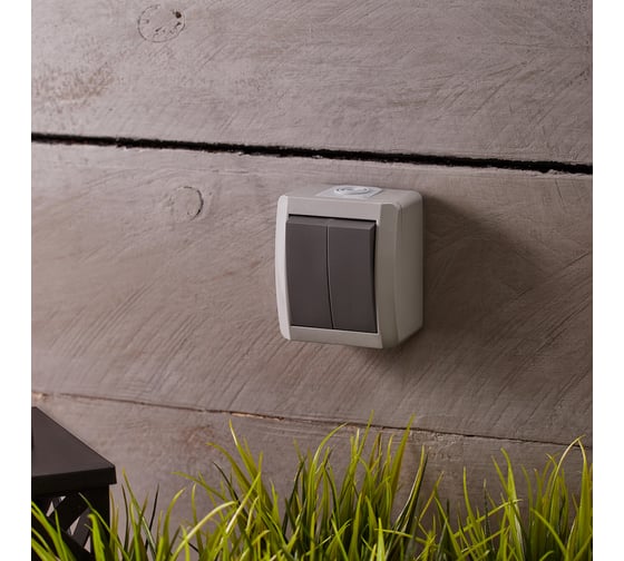 Двухклавишный выключатель KRANZ INDUSTRIAL, IP54, о/у, серый KR-78-0609