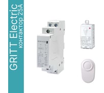 Контактор с пультом GRITT Electric 25А 220AC 35003
