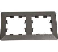 2-постовая рамка Systeme Electric ATLASDESIGN AIR мокко/дымчатый черный ATN220602