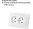 Розетка двойная TDM ELECTRIC 2П 10А 250В белая Таймыр, пром. упак. 200 шт. SQ1814-0513 5