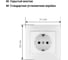 Розетка TDM ELECTRIC 2П+З 16А 250В белая Таймыр, пром. упак. 200 шт. SQ1814-0512 4