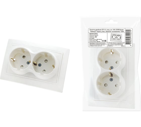 Розетка двойная TDM ELECTRIC 2П+З с защ. шт. 16А 250В белая Таймыр, пром. упак. 200 шт. SQ1814-0518