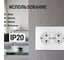 Розетка двойная TDM ELECTRIC 2П+З с защ. шт. 16А 250В белая Таймыр, пром. упак. 200 шт. SQ1814-0518 3