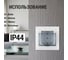 Розетка TDM ELECTRIC 2П+З с защ. шт. и крышкой 16А 250В IP44 белая Таймыр, пром. упак. 100 шт. SQ1814-0519 3