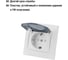 Розетка TDM ELECTRIC 2П+З с защ. шт. и крышкой 16А 250В IP44 белая Таймыр, пром. упак. 100 шт. SQ1814-0519 5