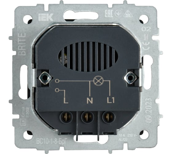 Выключатель карточный IEK BRITE 30А ВС10-1-8-БрГ графит BR-V11-0-10-K53