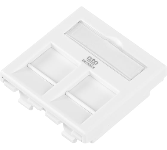 Адаптер DATAREX 45х45 мм, для модуля Keystone, 2 порта, шторки, белый DR-513100