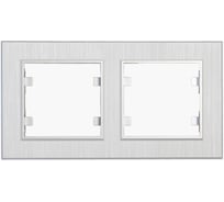 Рамка 2-м MAKEL KAREA LINE STAR горизонтальная жемчужный. 86100702