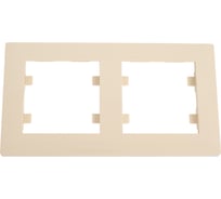 Рамка 2-м MAKEL KAREA RIZZ горизонтальная крем. 88010702