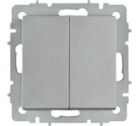 Выключатель 2-клавишный перекрестный IEK BRITE 10А ВС10-2-3-БрА алюминий BR-V23-0-10-K47
