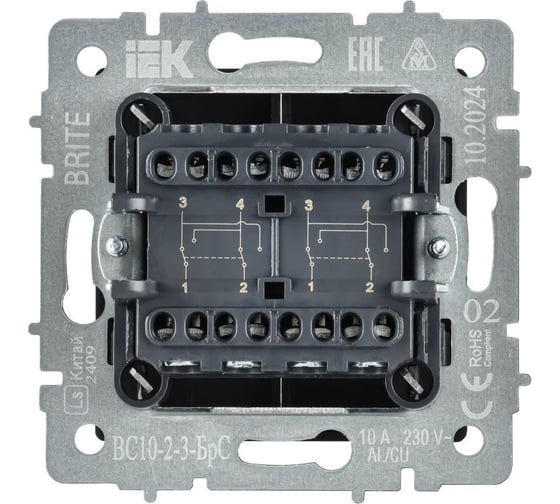 Выключатель 2-клавишный перекрестный IEK BRITE 10А ВС10-2-3-БрБ белый BR-V23-0-10-K01
