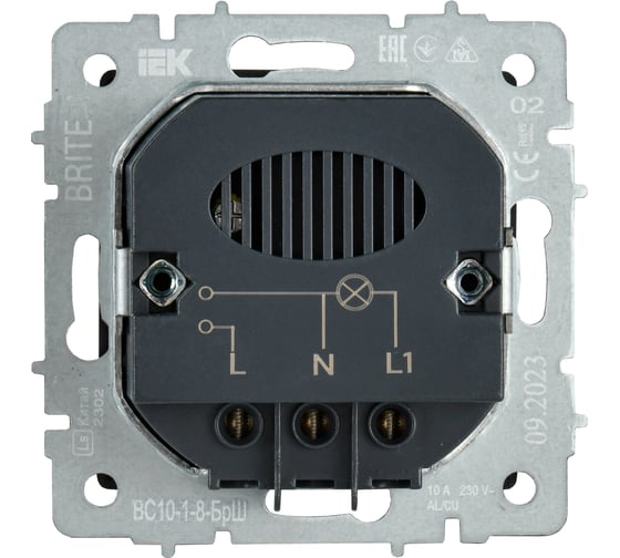 Выключатель карточный IEK BRITE 30А ВС10-1-8-БрШ шампань BR-V11-0-10-K37