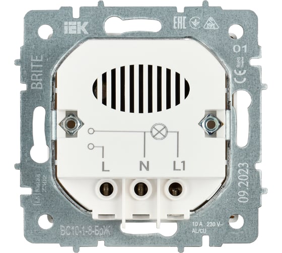 Выключатель карточный IEK BRITE 30А ВС10-1-8-БрЖ жемчуг BR-V11-0-10-K36