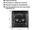 Розетка компьютерная двойная TDM ELECTRIC RJ45, старинное серебро, Лама TDM SQ1815-0672 3