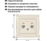 Розетка компьютерная двойная TDM ELECTRIC RJ45, слоновая кость, Лама TDM SQ1815-0155 3