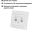 Розетка компьютерная двойная TDM ELECTRIC RJ45, белая, Лама TDM SQ1815-0055 4