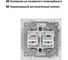 Розетка компьютерная двойная TDM ELECTRIC RJ45, белая, Лама TDM SQ1815-0055 5