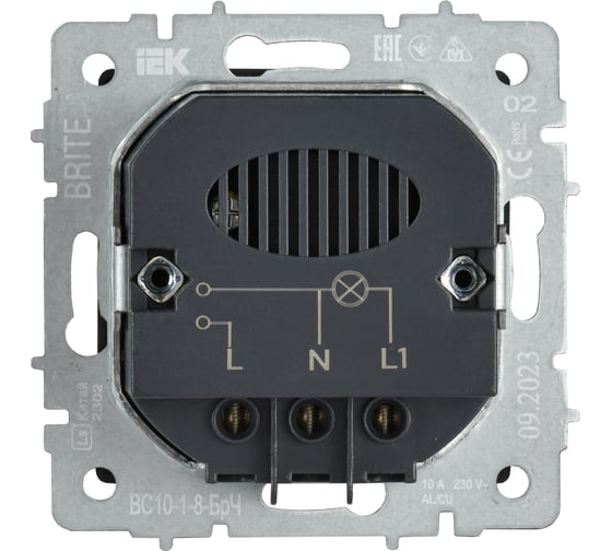 Выключатель карточный IEK BRITE 30А ВС10-1-8-БрЧ черный BR-V11-0-10-K02