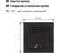 Розетка TDM ELECTRIC 2П+З 16А 250В IP44 с крышкой черная Сенеж TDM SQ1816-0278 3